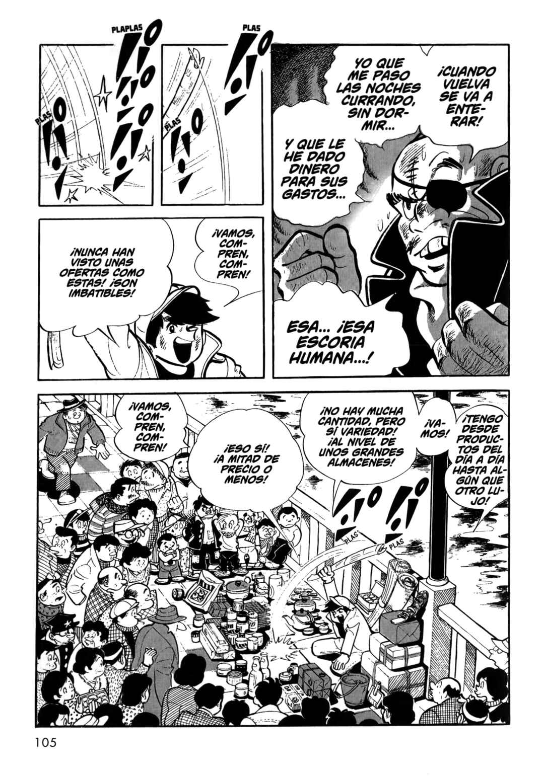 Ashita no Joe Chapter 5 - Page 23