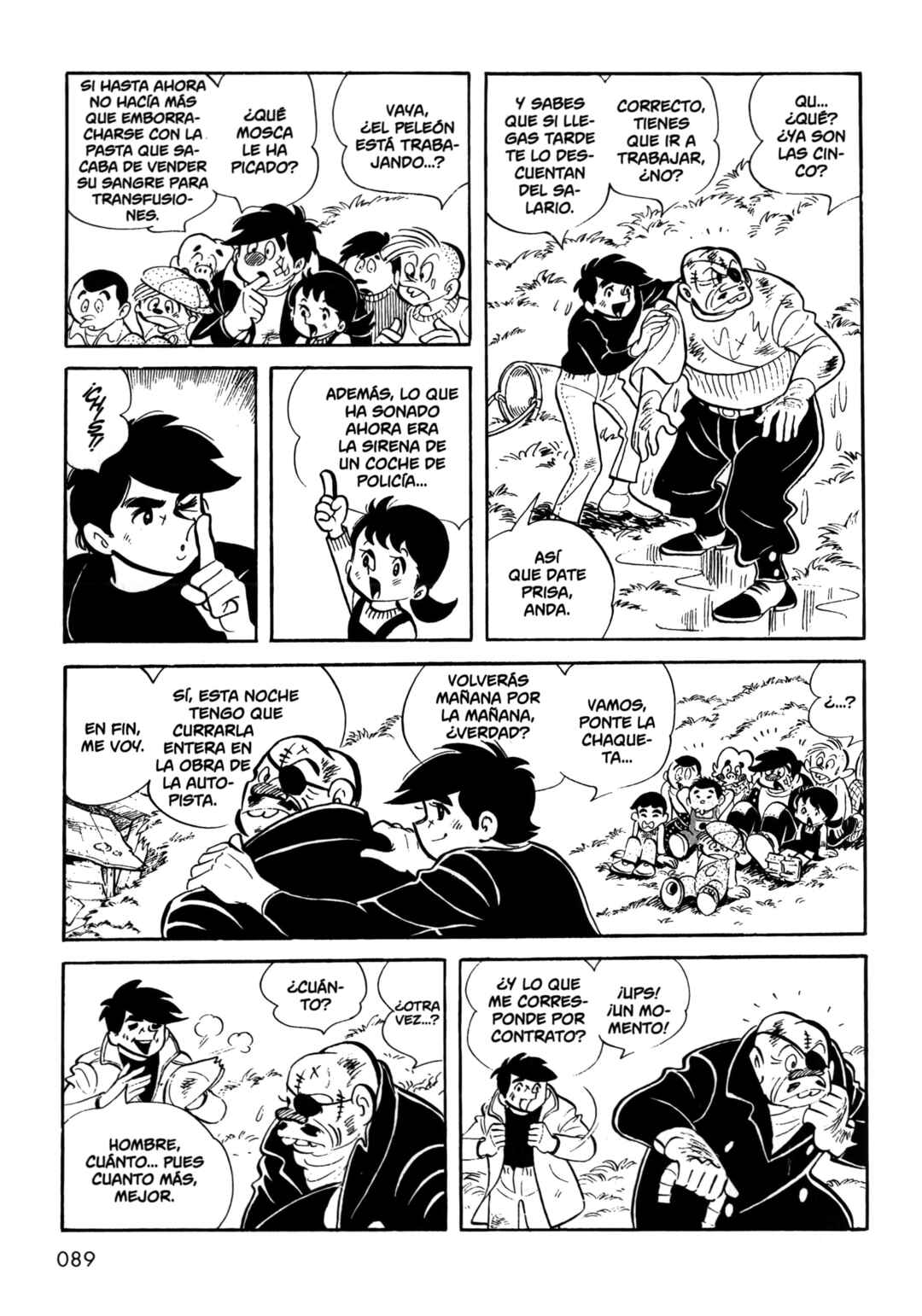 Ashita no Joe Chapter 5 - Page 7