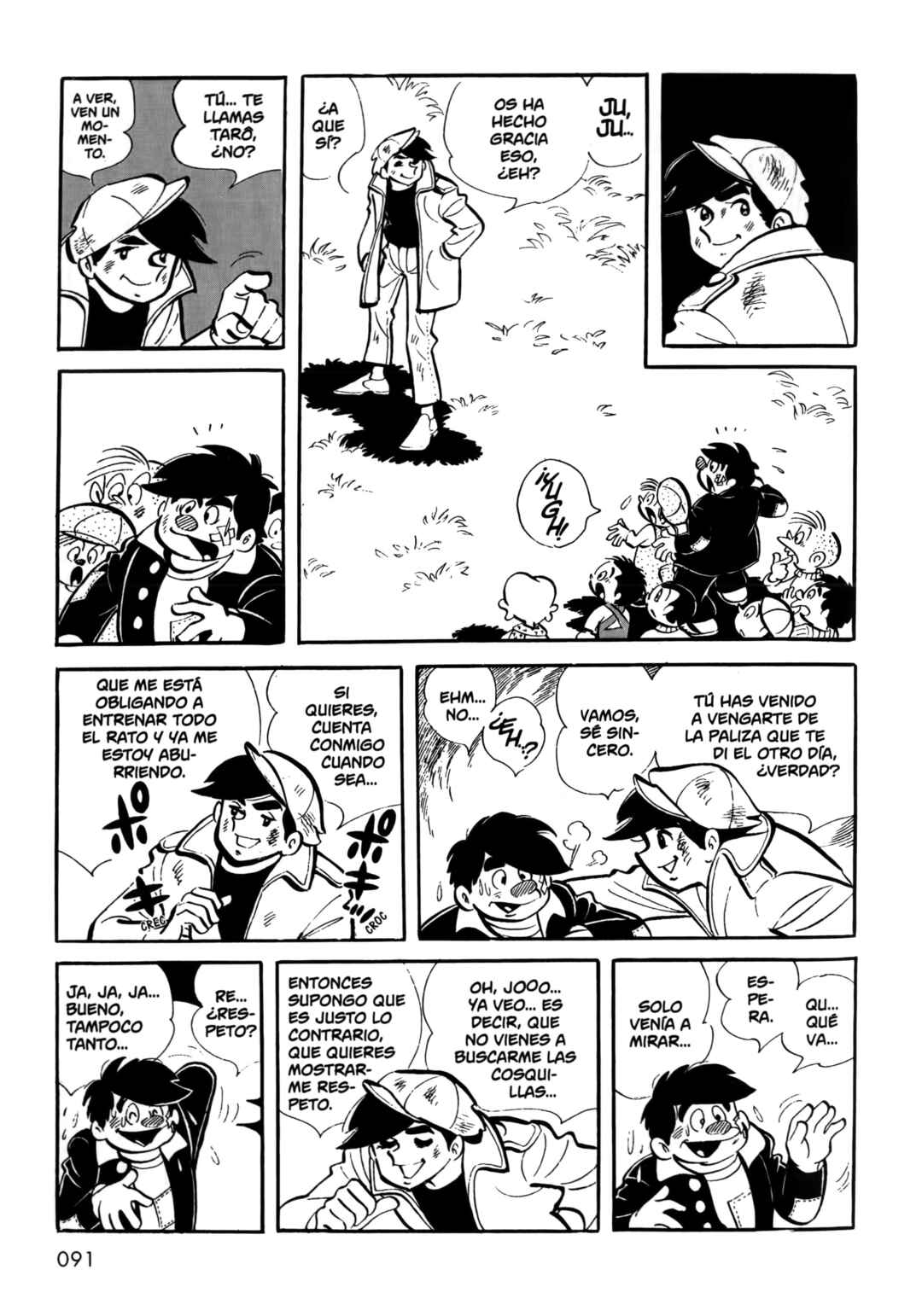 Ashita no Joe Chapter 5 - Page 9