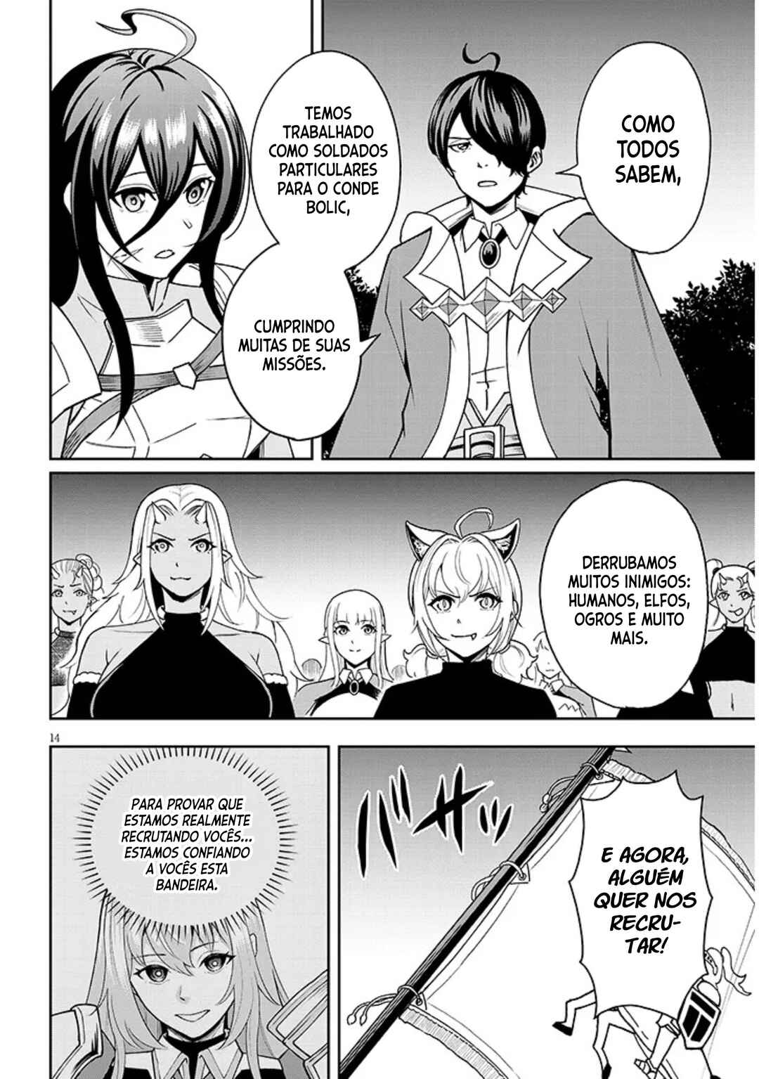 Eiyuu Onna Kishi ni Yuunou to Bareta Ore no Bijin Harem Kishidan - Gaikaku Hikume no Kijutsu Kishidan Chapter 9 - Page 14