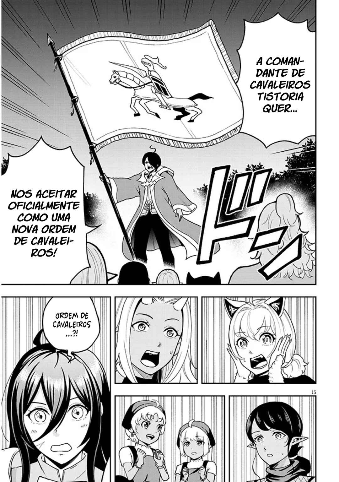 Eiyuu Onna Kishi ni Yuunou to Bareta Ore no Bijin Harem Kishidan - Gaikaku Hikume no Kijutsu Kishidan Chapter 9 - Page 15