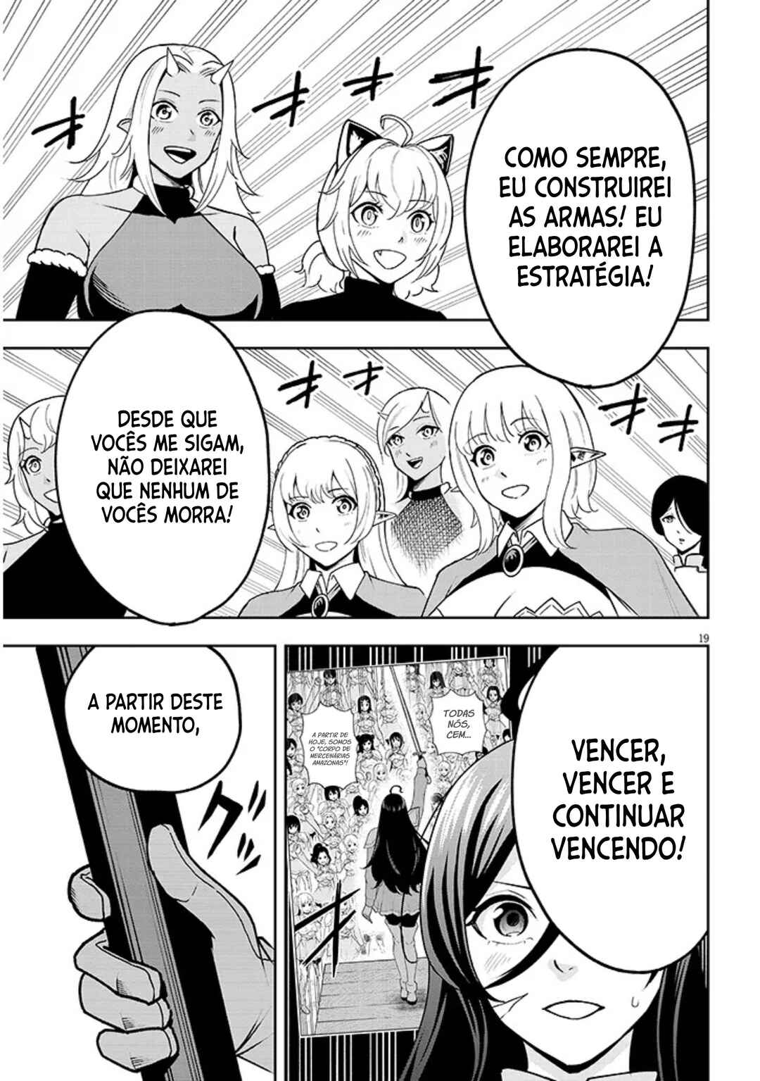 Eiyuu Onna Kishi ni Yuunou to Bareta Ore no Bijin Harem Kishidan - Gaikaku Hikume no Kijutsu Kishidan Chapter 9 - Page 19