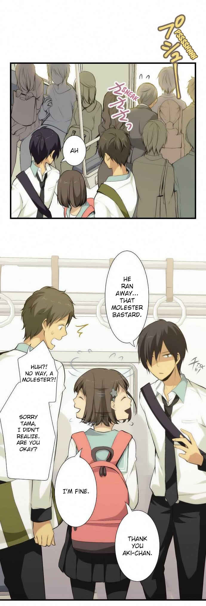 ReLIFE Chapter 62 - Page 4