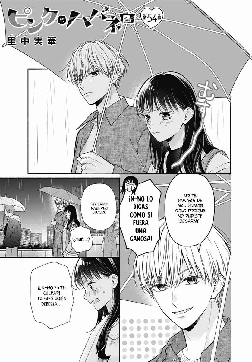 Pink to Habanero Chapter 54 - Page 4