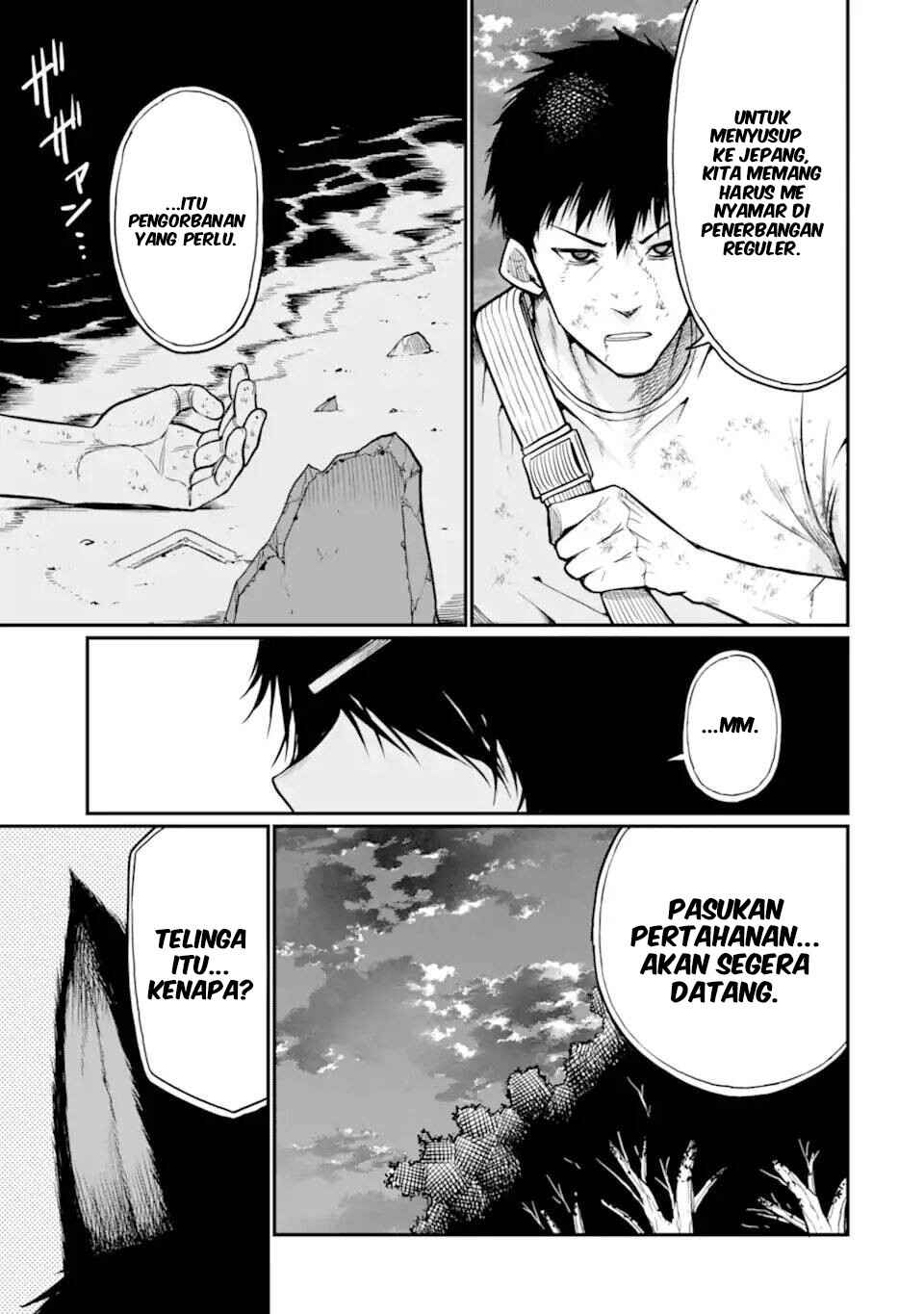 Hoshokusha Kei Mahou Shoujo Chapter 19 - Page 16