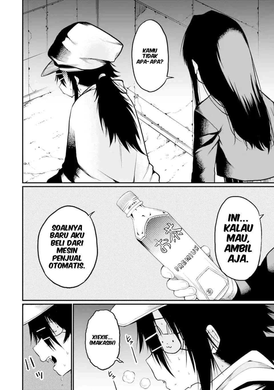Hoshokusha Kei Mahou Shoujo Chapter 19 - Page 31