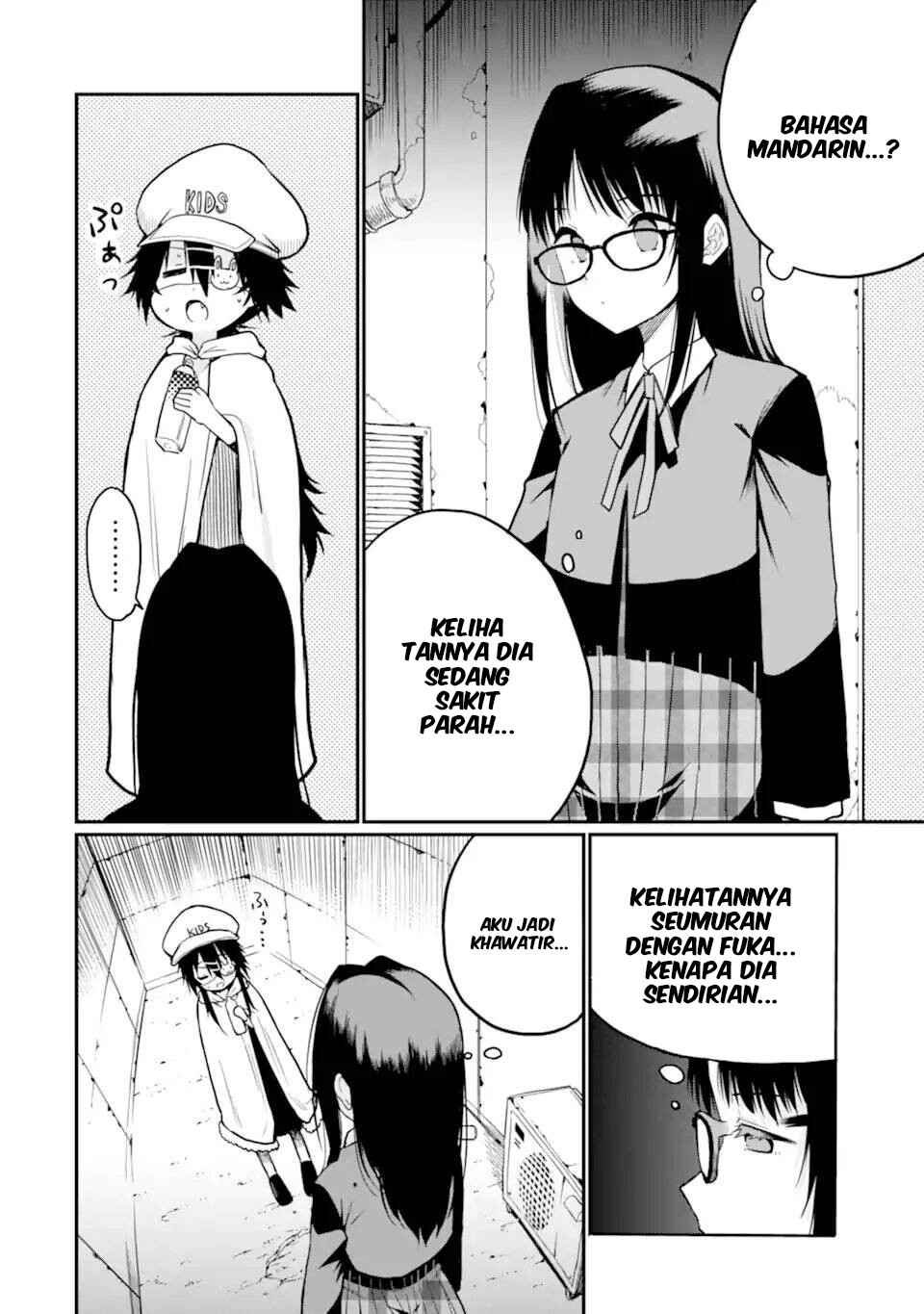 Hoshokusha Kei Mahou Shoujo Chapter 19 - Page 33
