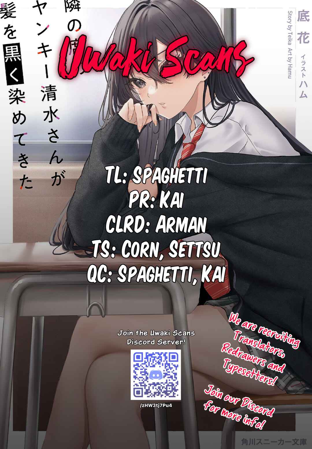Tonari no Seki no Yankee Shimizu-san ga Kami wo Kuroku Sometekita Chapter 9 - Page 1