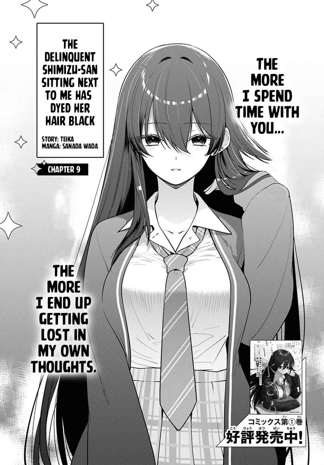 Tonari no Seki no Yankee Shimizu-san ga Kami wo Kuroku Sometekita Chapter 9 - Page 6