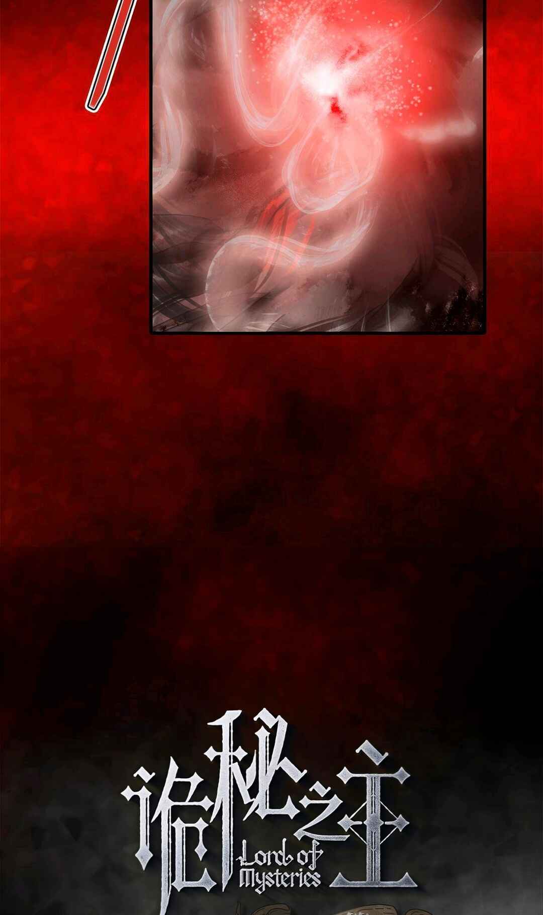 Lord of Mysteries (Remake) Chapter 5 - Page 10