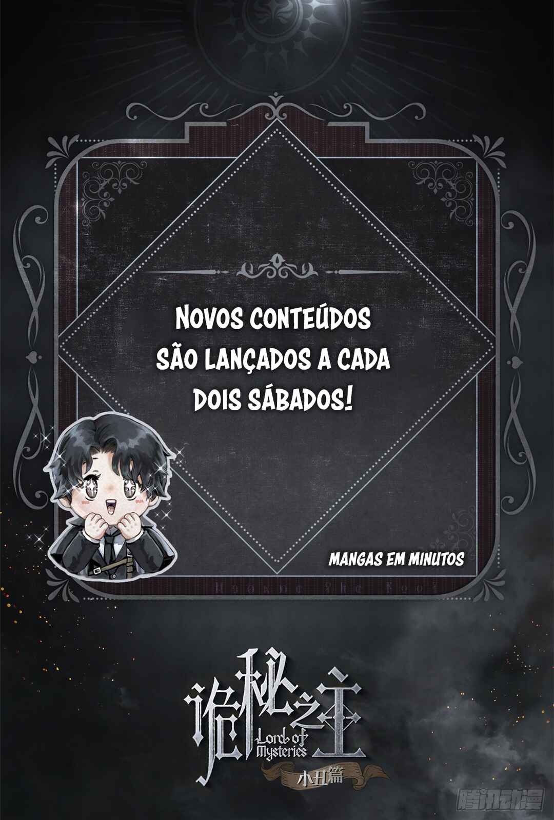 Lord of Mysteries (Remake) Chapter 5 - Page 19