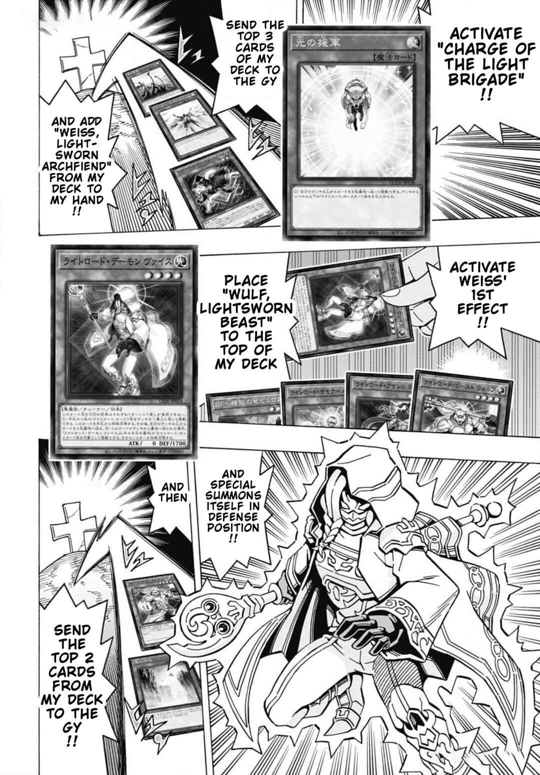 Yu☆Gi☆Oh! OCG Structures Chapter 57 - Page 12