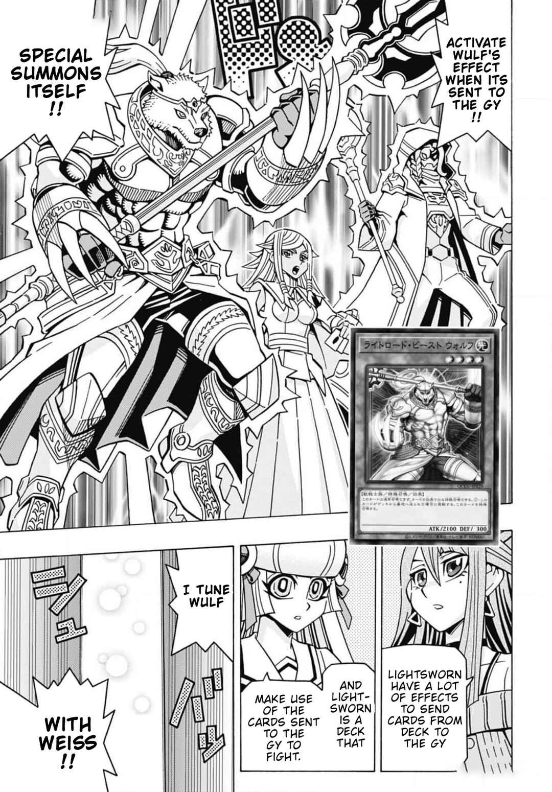 Yu☆Gi☆Oh! OCG Structures Chapter 57 - Page 13