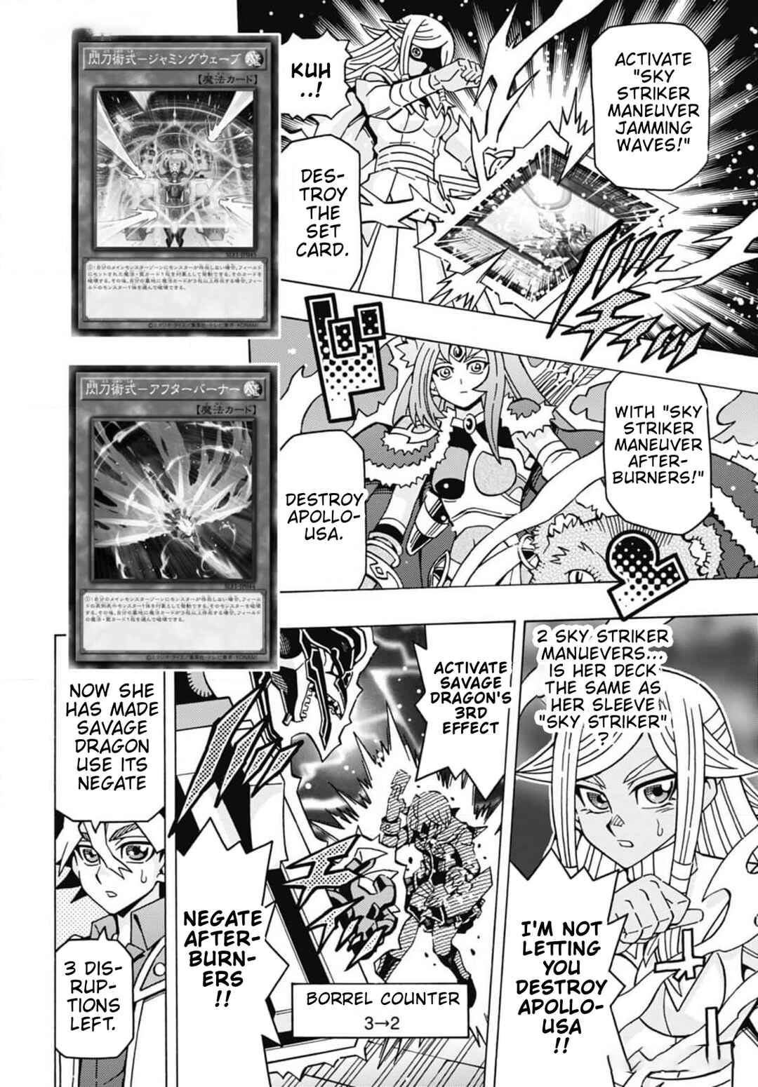 Yu☆Gi☆Oh! OCG Structures Chapter 57 - Page 19