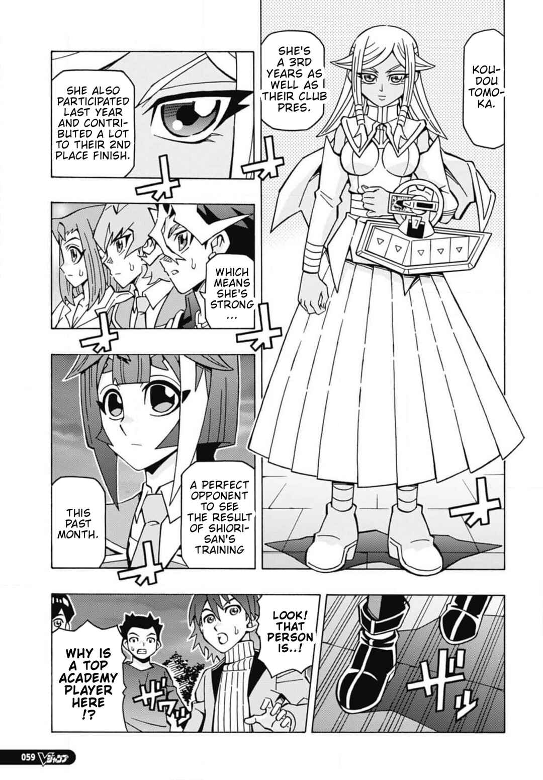 Yu☆Gi☆Oh! OCG Structures Chapter 57 - Page 5