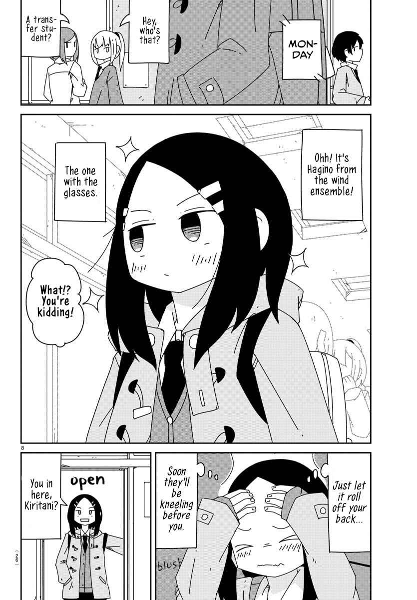 Hagino-san Wants to Quit the Wind Ensemble Chapter 1 - Page 10
