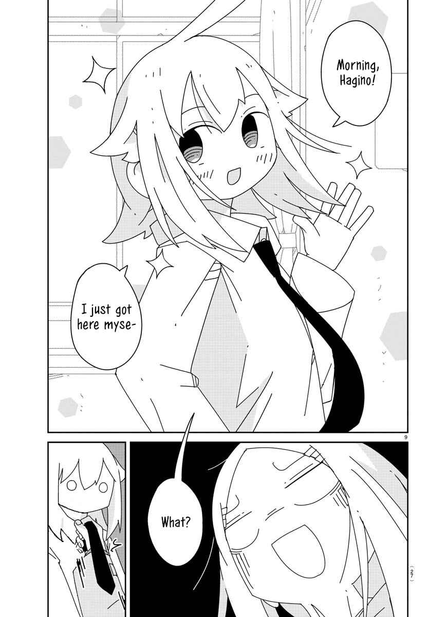 Hagino-san Wants to Quit the Wind Ensemble Chapter 1 - Page 11