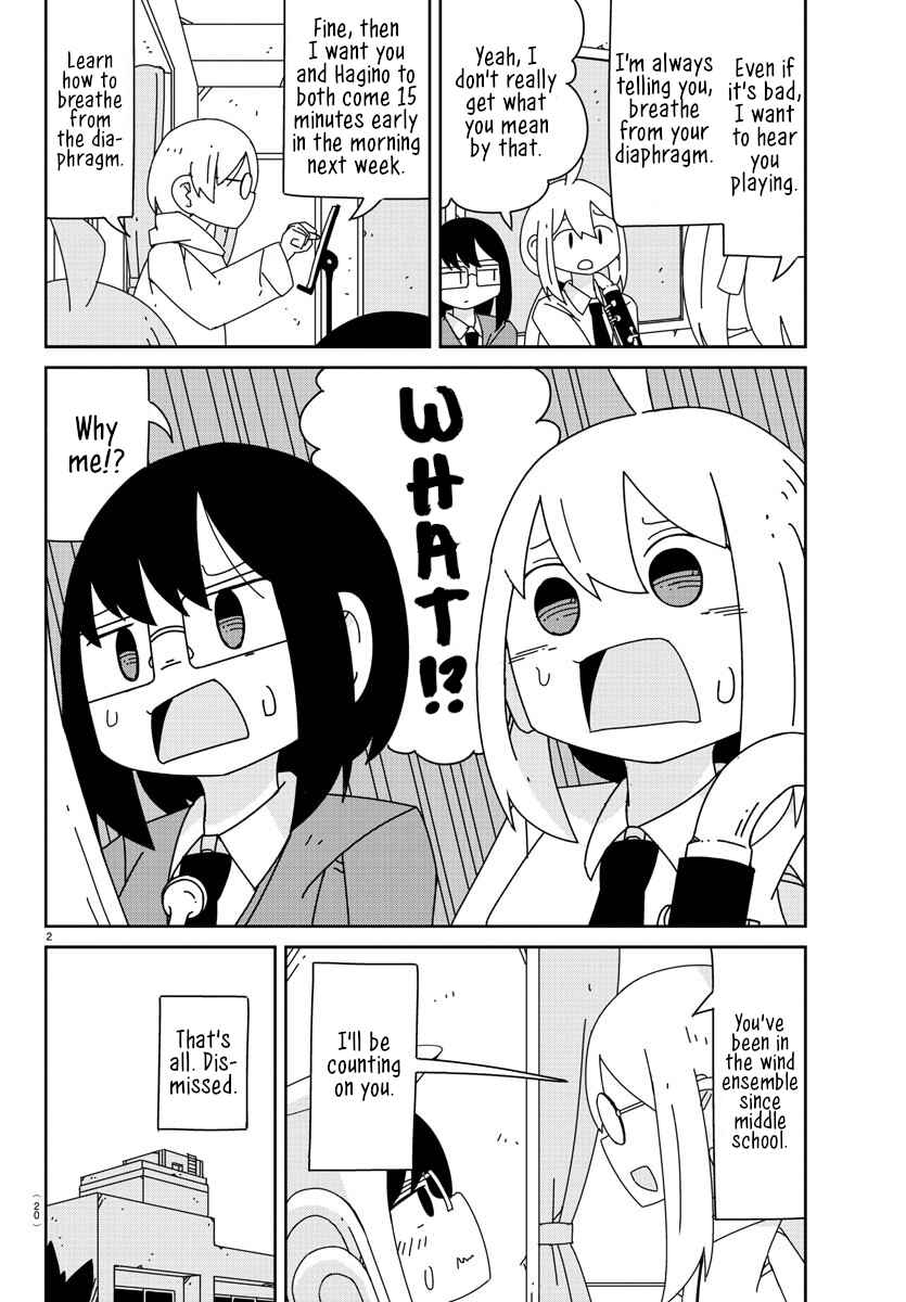Hagino-san Wants to Quit the Wind Ensemble Chapter 1 - Page 4
