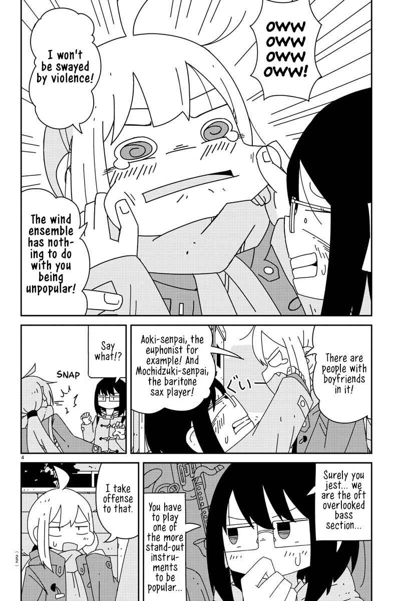 Hagino-san Wants to Quit the Wind Ensemble Chapter 1 - Page 6