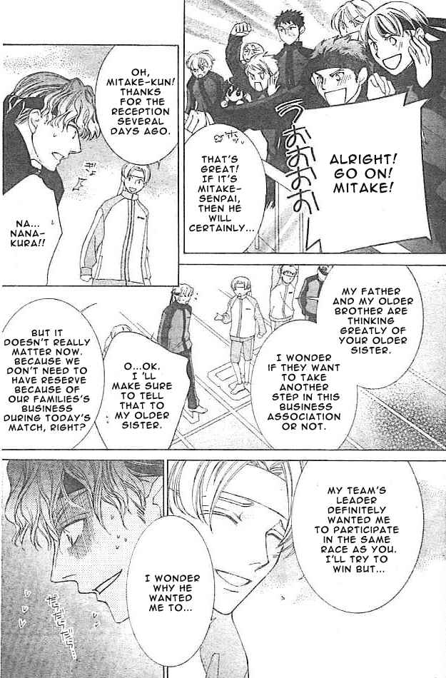 Ouran High School Host Club Chapter 48 - Page 16