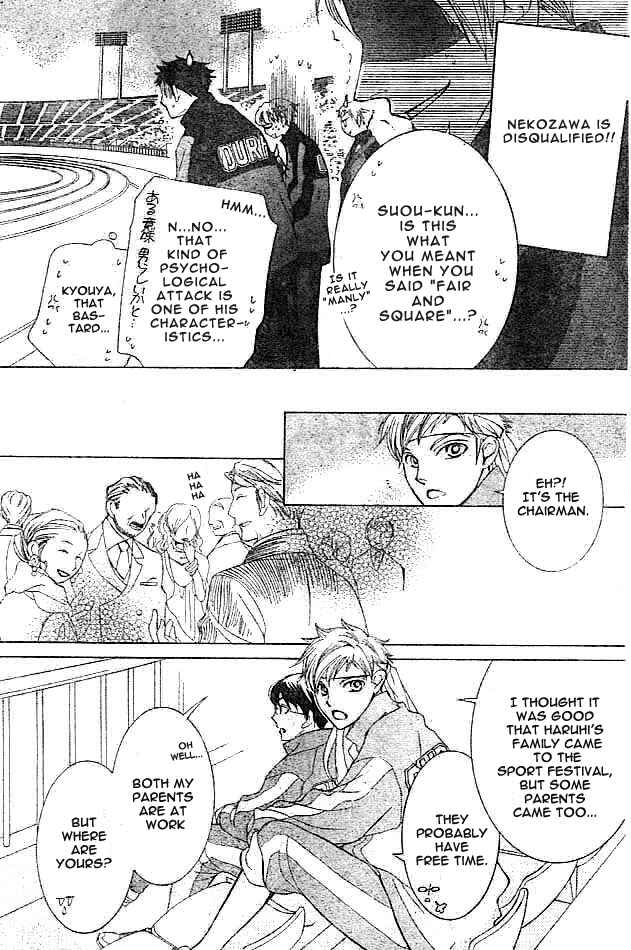 Ouran High School Host Club Chapter 48 - Page 19