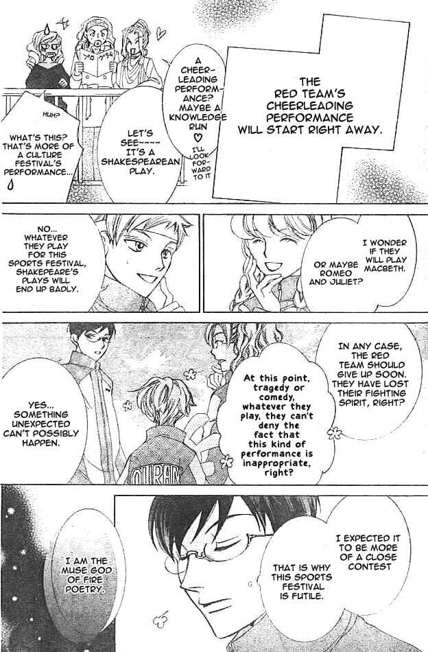 Ouran High School Host Club Chapter 48 - Page 26