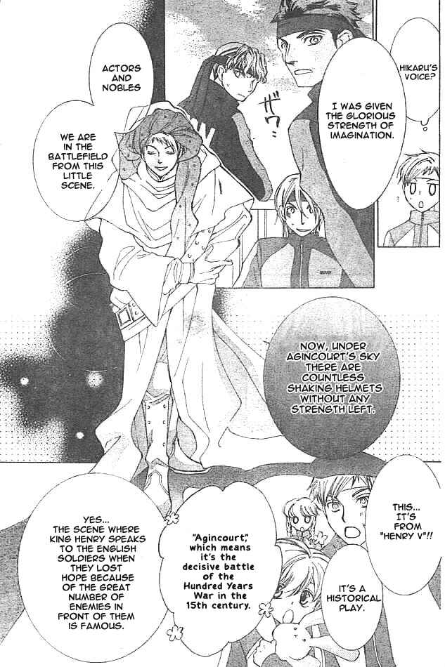 Ouran High School Host Club Chapter 48 - Page 27