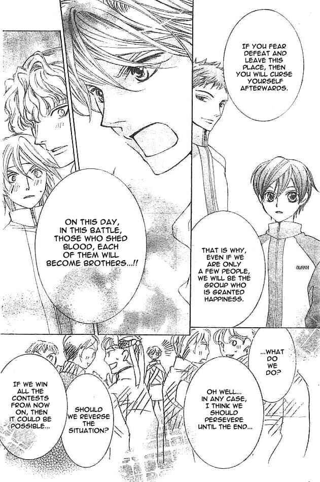 Ouran High School Host Club Chapter 48 - Page 30