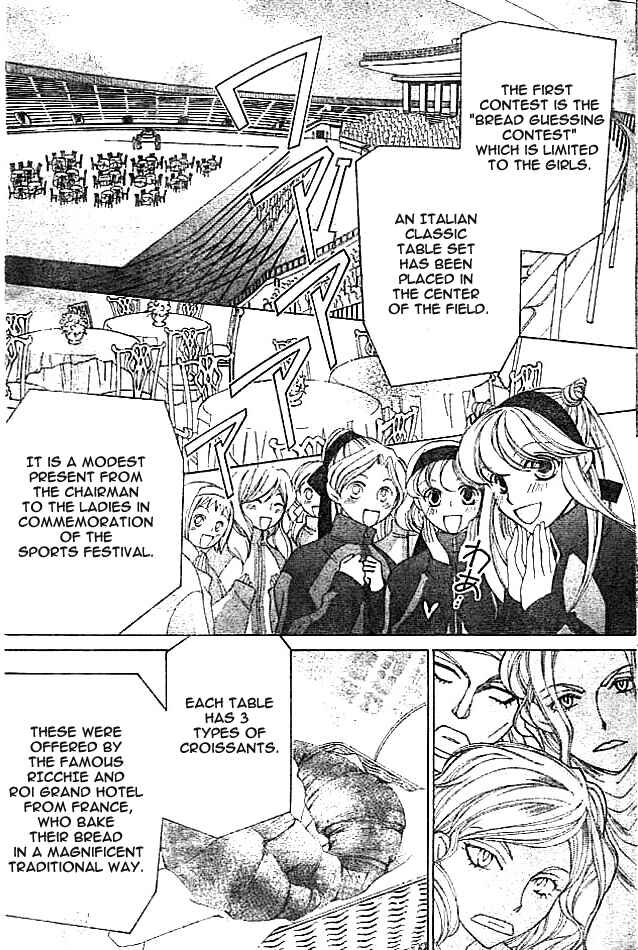 Ouran High School Host Club Chapter 48 - Page 4