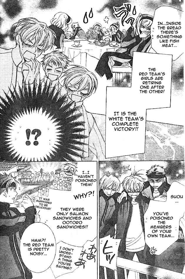 Ouran High School Host Club Chapter 48 - Page 7