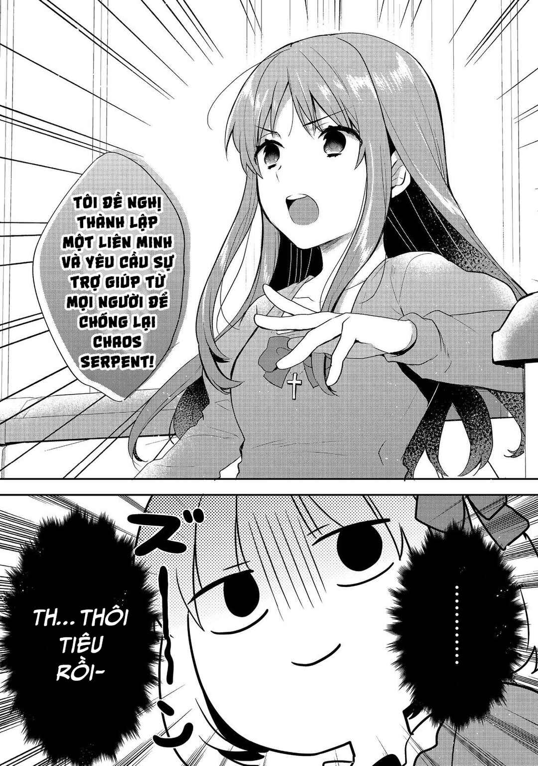 Tearmoon Teikoku Monogatari ~Dantoudai kara Hajimaru, Hime no Tensei Gyakuten Story~ Chapter 48 - Page 17