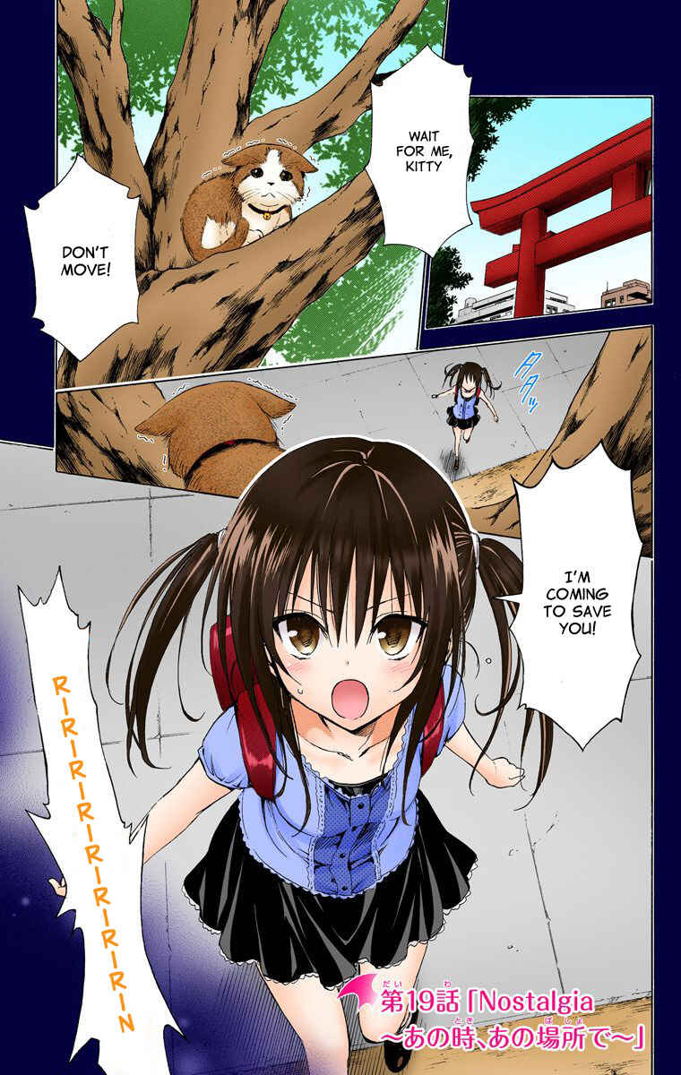 To Love Ru Darkness (Official Colored) Chapter 19 - Page 1