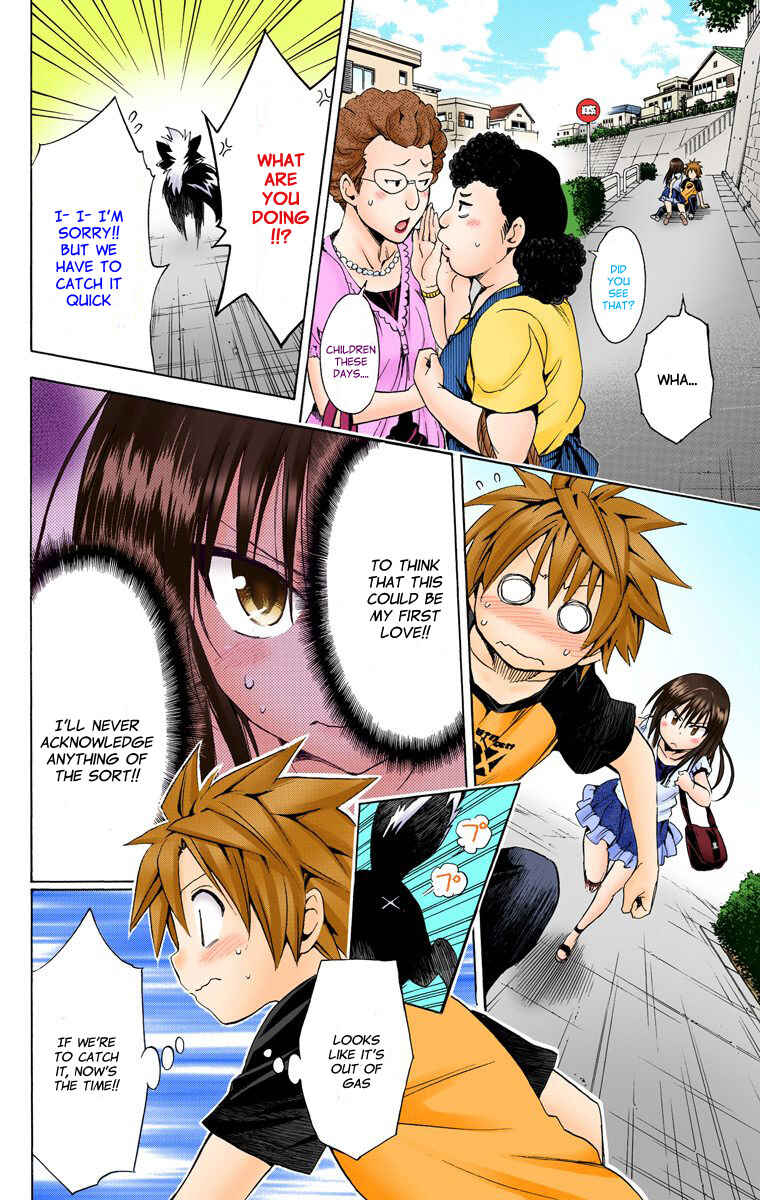 To Love Ru Darkness (Official Colored) Chapter 19 - Page 24