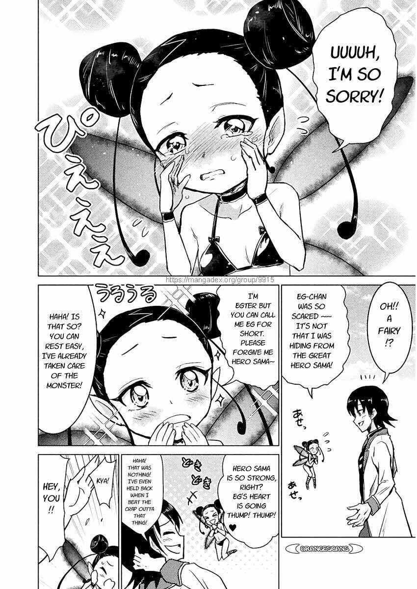 Isekai Kuimetsu no Same Chapter 6 - Page 12