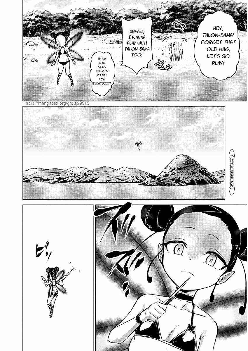 Isekai Kuimetsu no Same Chapter 6 - Page 14