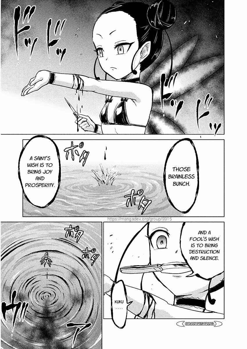 Isekai Kuimetsu no Same Chapter 6 - Page 15