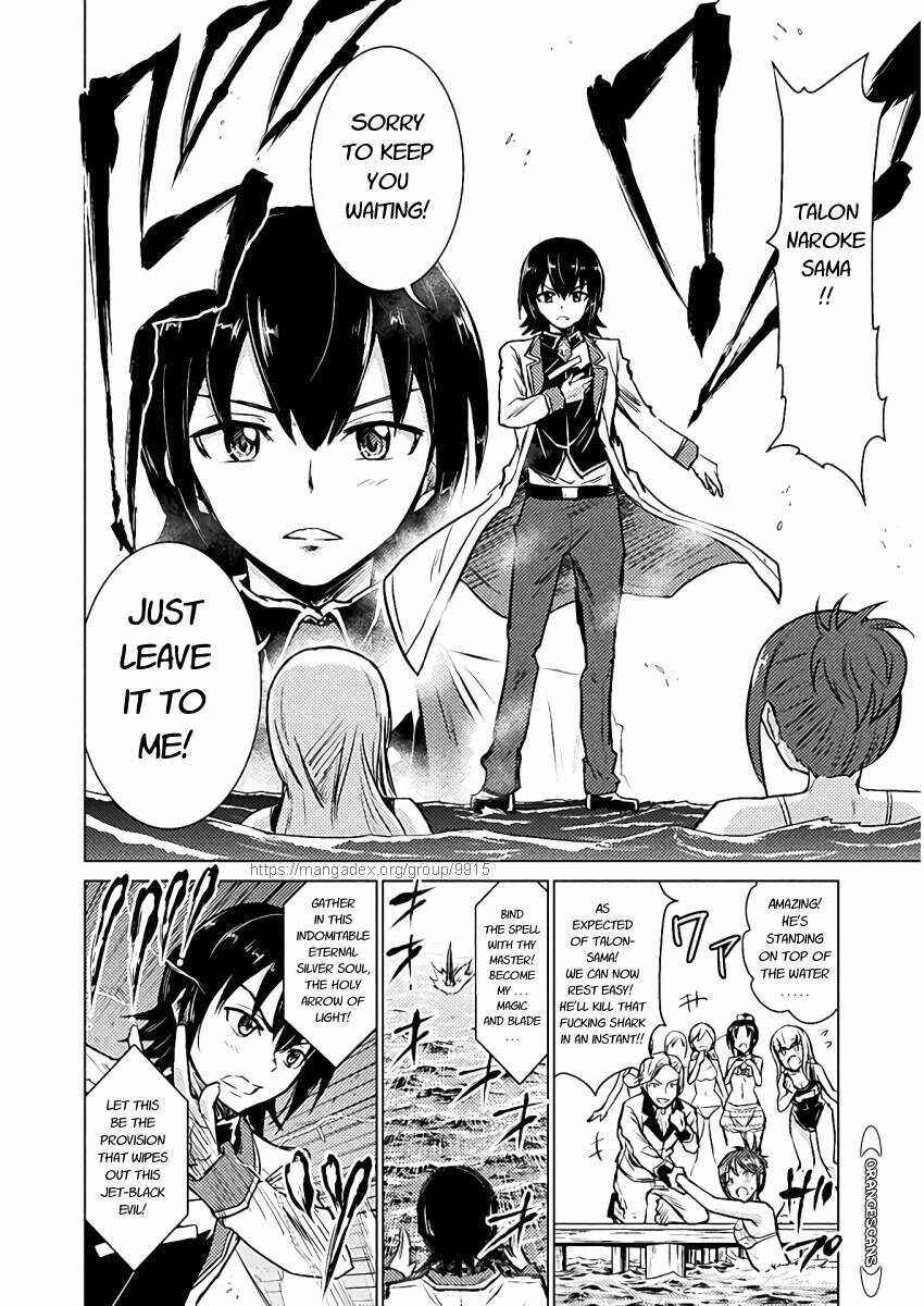 Isekai Kuimetsu no Same Chapter 6 - Page 22