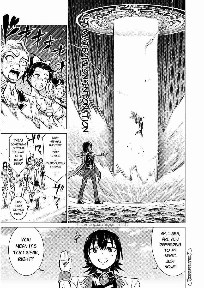 Isekai Kuimetsu no Same Chapter 6 - Page 23