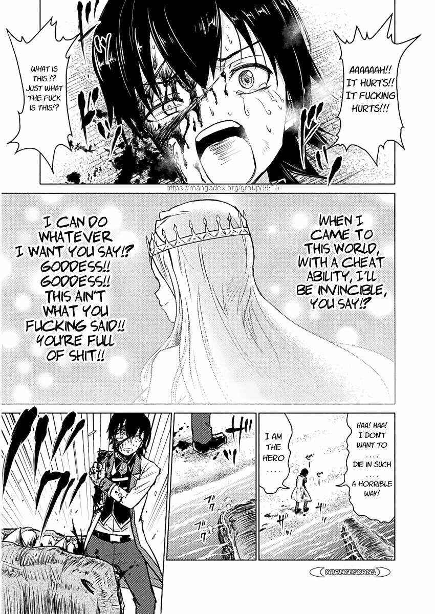 Isekai Kuimetsu no Same Chapter 6 - Page 29