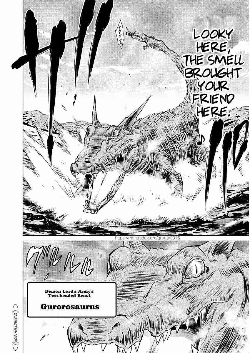 Isekai Kuimetsu no Same Chapter 6 - Page 30