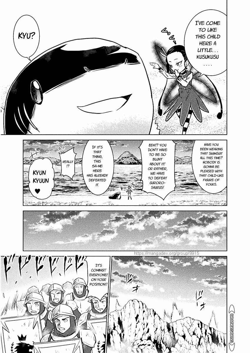 Isekai Kuimetsu no Same Chapter 6 - Page 37