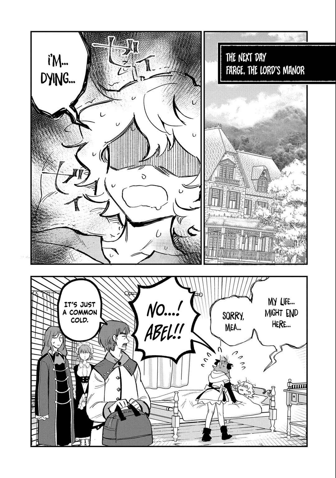 Saikyou Juzoku Tensei ~Majutsu Otaku no Risoukyou~ Chapter 22 - Page 20