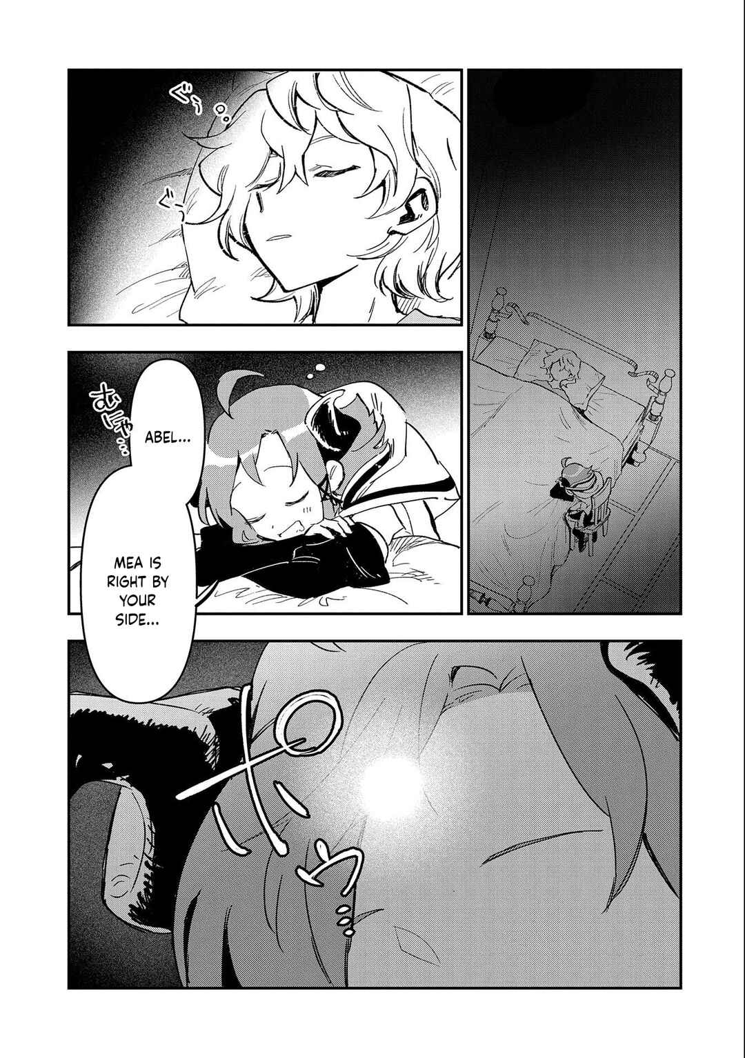 Saikyou Juzoku Tensei ~Majutsu Otaku no Risoukyou~ Chapter 22 - Page 22