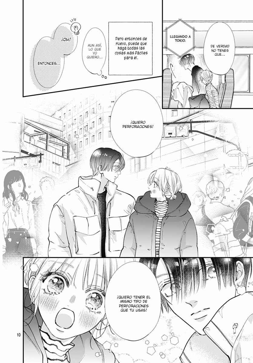 Kimi wo Wasureru Koi ga Shitai Chapter 16 - Page 13