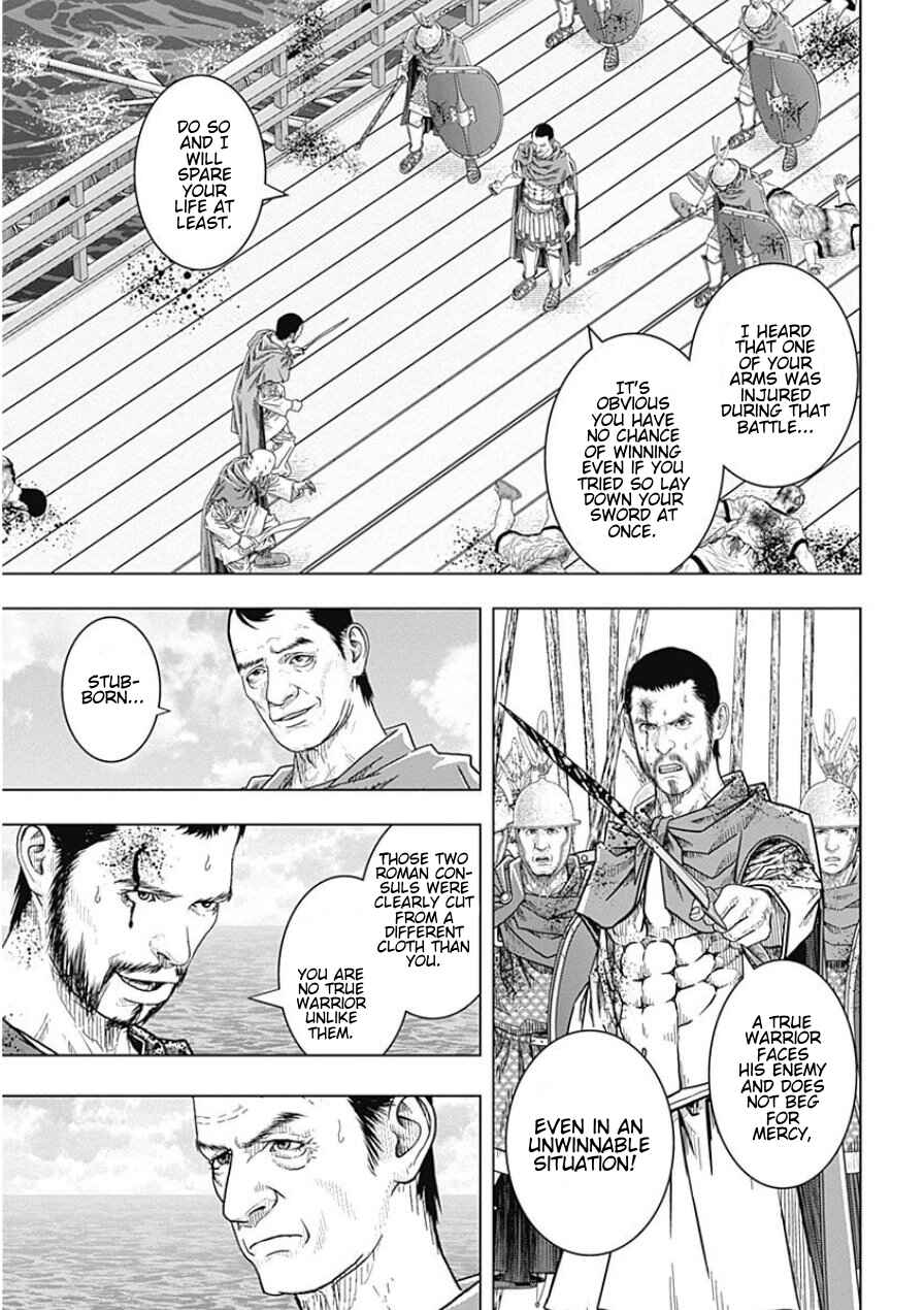 Ad Astra - Scipio and Hannibal Chapter 45 - Page 16