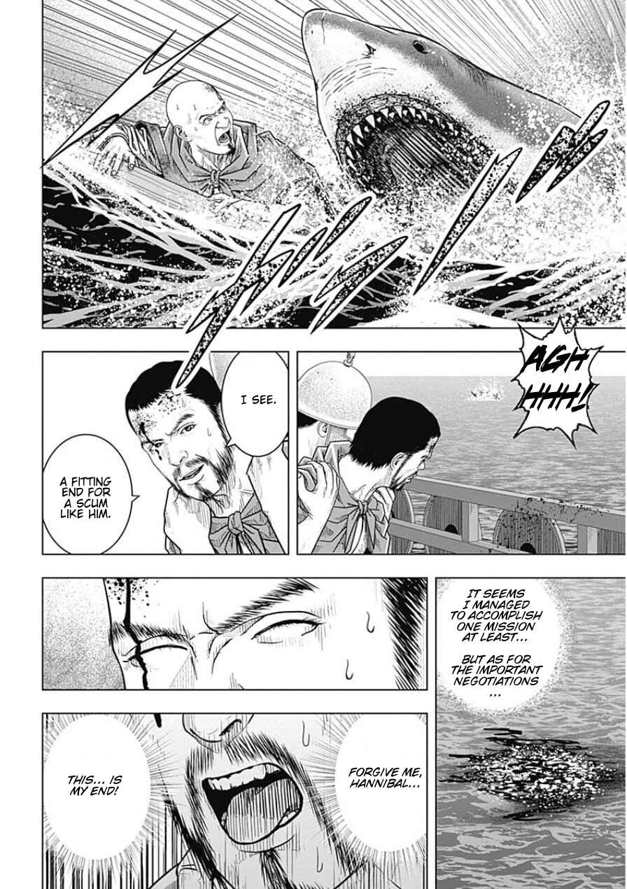 Ad Astra - Scipio and Hannibal Chapter 45 - Page 21