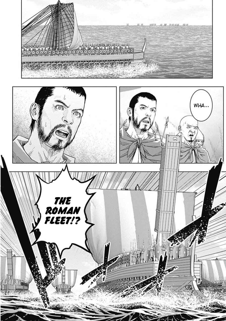 Ad Astra - Scipio and Hannibal Chapter 45 - Page 7