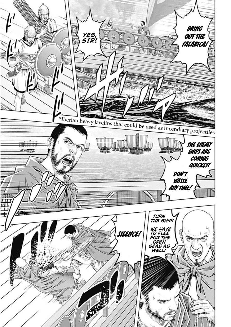 Ad Astra - Scipio and Hannibal Chapter 45 - Page 9