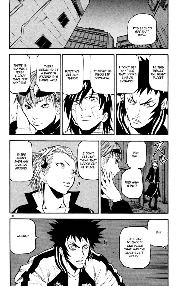 Kurozakuro Chapter 34 - Page 10