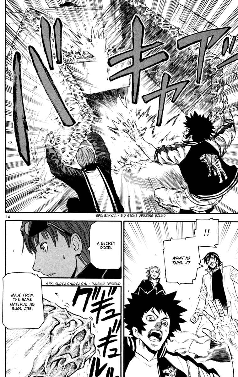 Kurozakuro Chapter 34 - Page 14